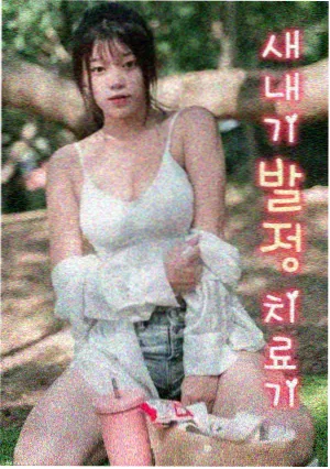 电视剧长夜灯塔剧照